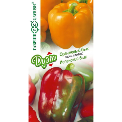 Перец Испанский бык+Оранжевый бык автор. Перец Испанский бык+Оранжевый бык автор. - Dolina-Sad.Ru